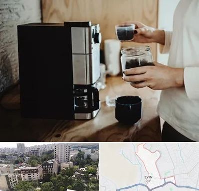 فروش قهوه ساز در اوین