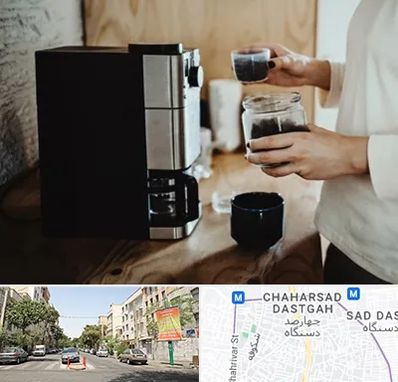 فروش قهوه ساز در چهارصد دستگاه 