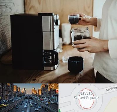 فروش قهوه ساز در نواب 