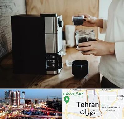 فروش قهوه ساز در صادقیه 