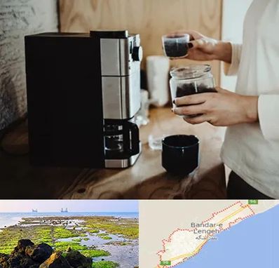 فروش قهوه ساز در بندرلنگه