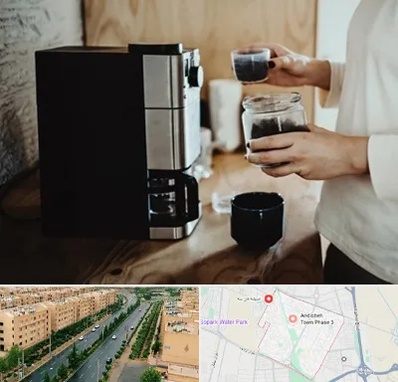 فروش قهوه ساز در فاز سه اندیشه