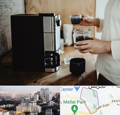 فروش قهوه ساز در الهیه 