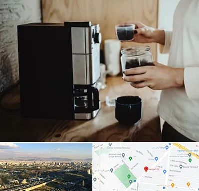 فروش قهوه ساز در هنگام 