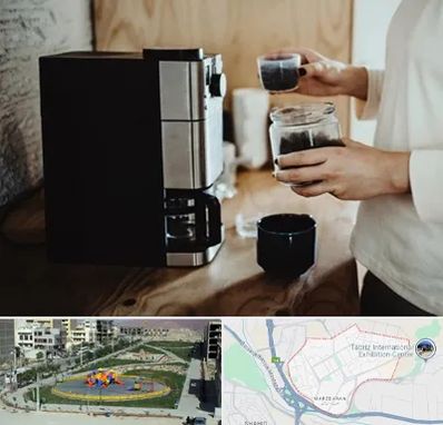 فروش قهوه ساز در مرزداران تبریز