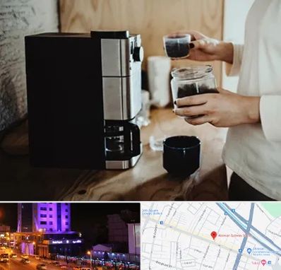 فروش قهوه ساز در آبرسان تبریز