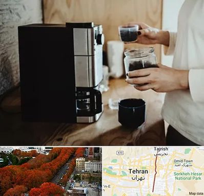 فروش قهوه ساز در ولیعصر 