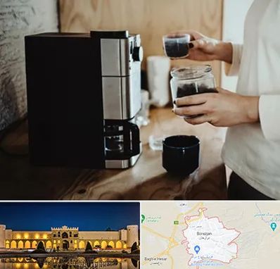 فروش قهوه ساز در برازجان