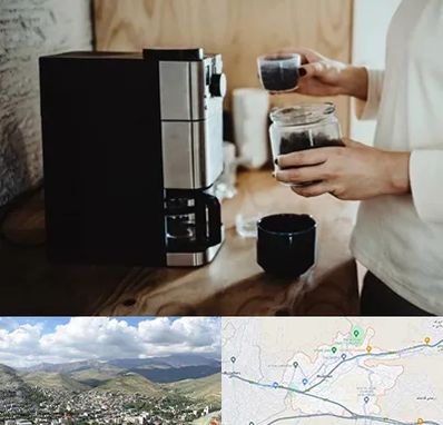 فروش قهوه ساز در رودهن