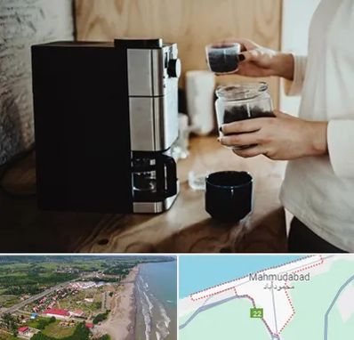 فروش قهوه ساز در محمودآباد