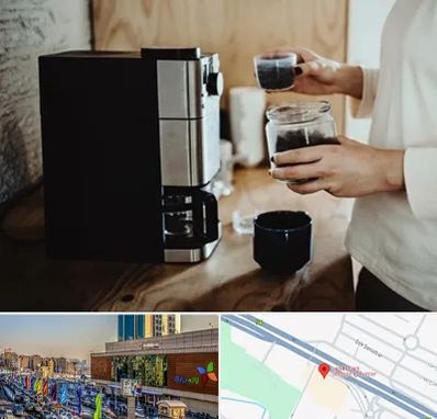 فروش قهوه ساز در لاله پارک تبریز