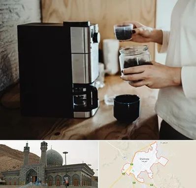 فروش قهوه ساز در شهرضا