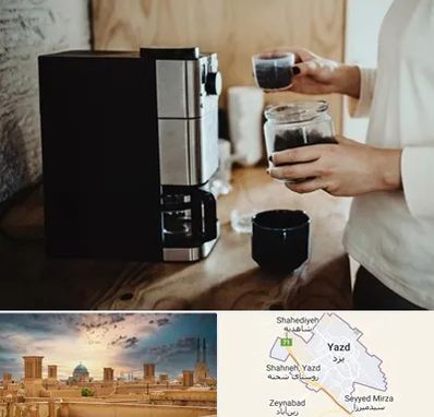فروش قهوه ساز در یزد