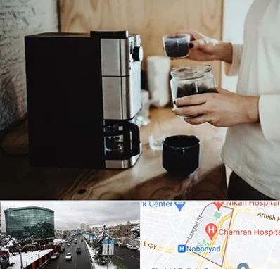 فروش قهوه ساز در اقدسیه 