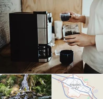 فروش قهوه ساز در الیگودرز