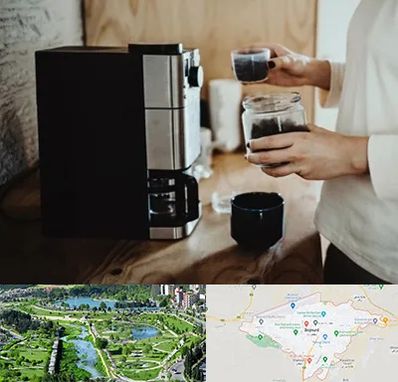 فروش قهوه ساز در بجنورد