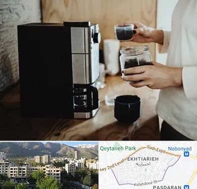 فروش قهوه ساز در اختیاریه 