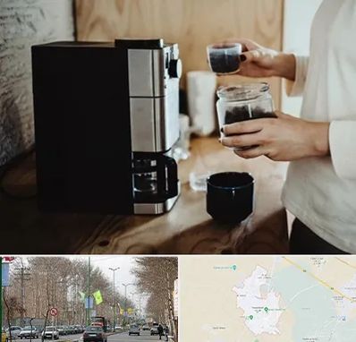 فروش قهوه ساز در نظرآباد کرج 