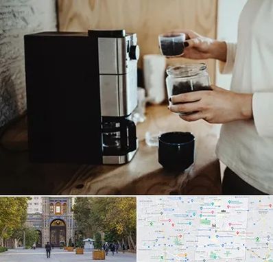 فروش قهوه ساز در منطقه 12 تهران 