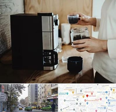 فروش قهوه ساز در فاطمی 