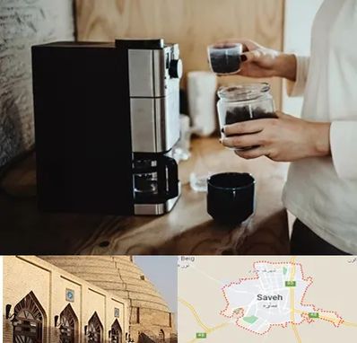 فروش قهوه ساز در ساوه