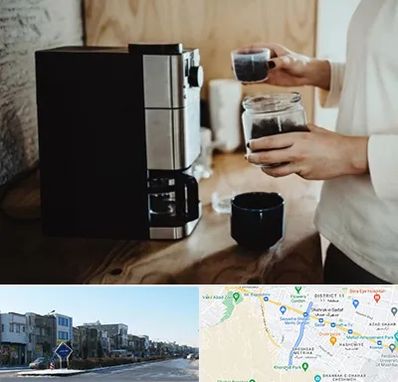 فروش قهوه ساز در شریعتی مشهد