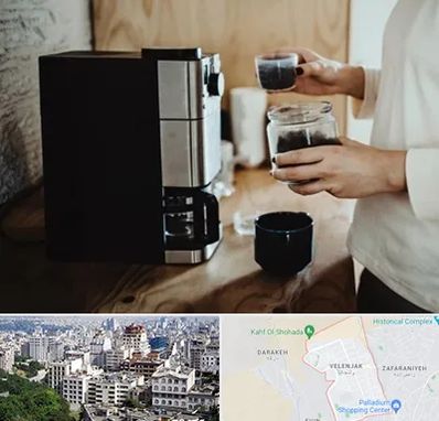 فروش قهوه ساز در ولنجک 