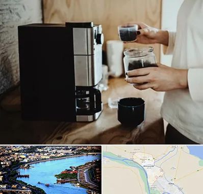 فروش قهوه ساز در خرمشهر