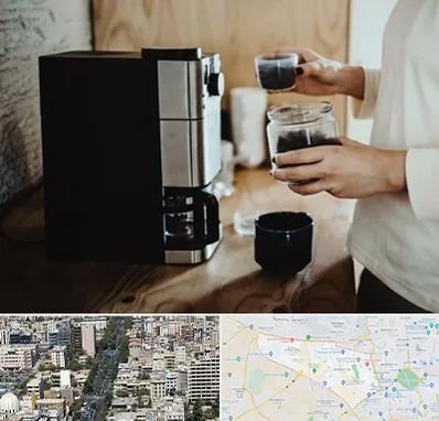 فروش قهوه ساز در منطقه 18 تهران 