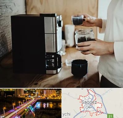 فروش قهوه ساز در سقز