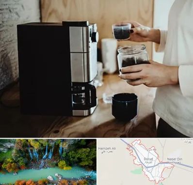 فروش قهوه ساز در دورود