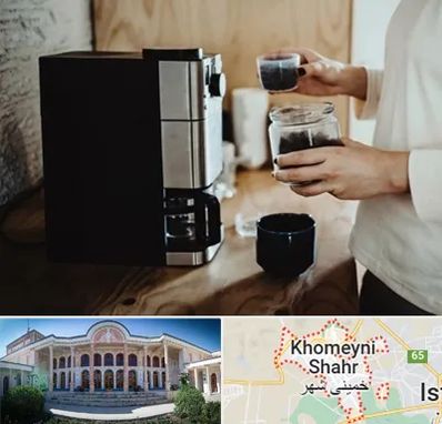 فروش قهوه ساز در خمینی شهر