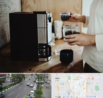 فروش قهوه ساز در ستارخان 