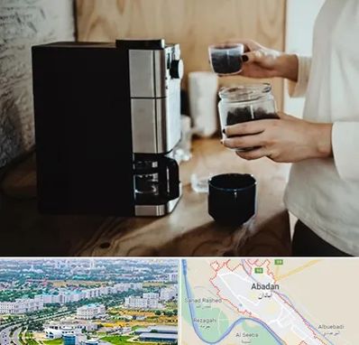 فروش قهوه ساز در آبادان