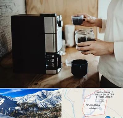 فروش قهوه ساز در شمشک