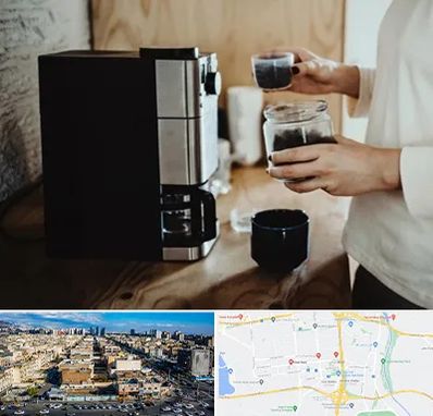 فروش قهوه ساز در شهرک راه آهن 