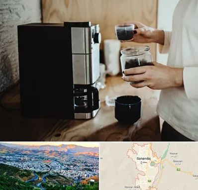 فروش قهوه ساز در سنندج