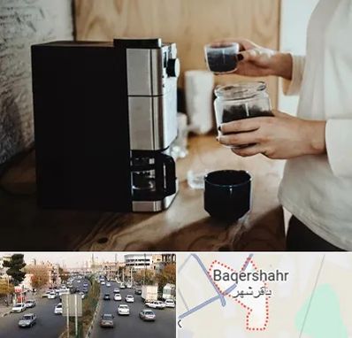 فروش قهوه ساز در باقرشهر