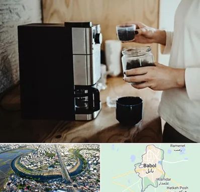 فروش قهوه ساز در بابل
