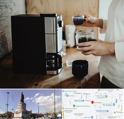 فروش قهوه ساز در کارگر جنوبی 