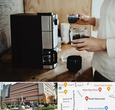 فروش قهوه ساز در سهروردی 