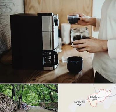 فروش قهوه ساز در شاندیز مشهد