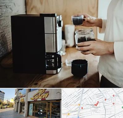 فروش قهوه ساز در عطاران قم