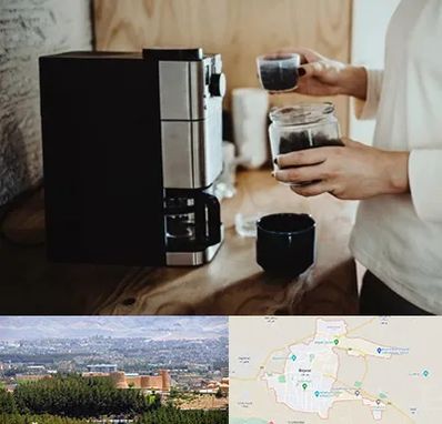 فروش قهوه ساز در بیرجند