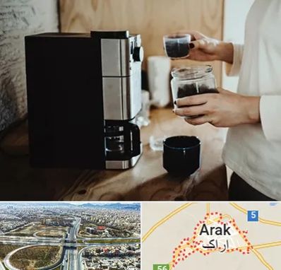 فروش قهوه ساز در اراک