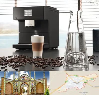 فروش اقساطی قهوه ساز در سمنان
