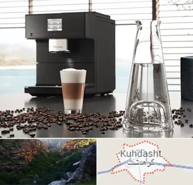 فروش اقساطی قهوه ساز در کوهدشت