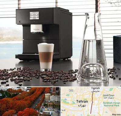 فروش اقساطی قهوه ساز در ولیعصر 