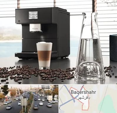 فروش اقساطی قهوه ساز در باقرشهر