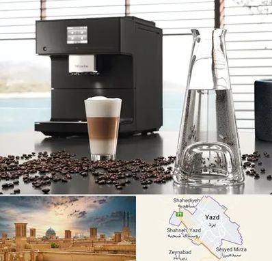 فروش اقساطی قهوه ساز در یزد